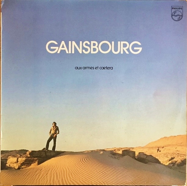 Gainsbourg: Aux armes et cætera (1979)